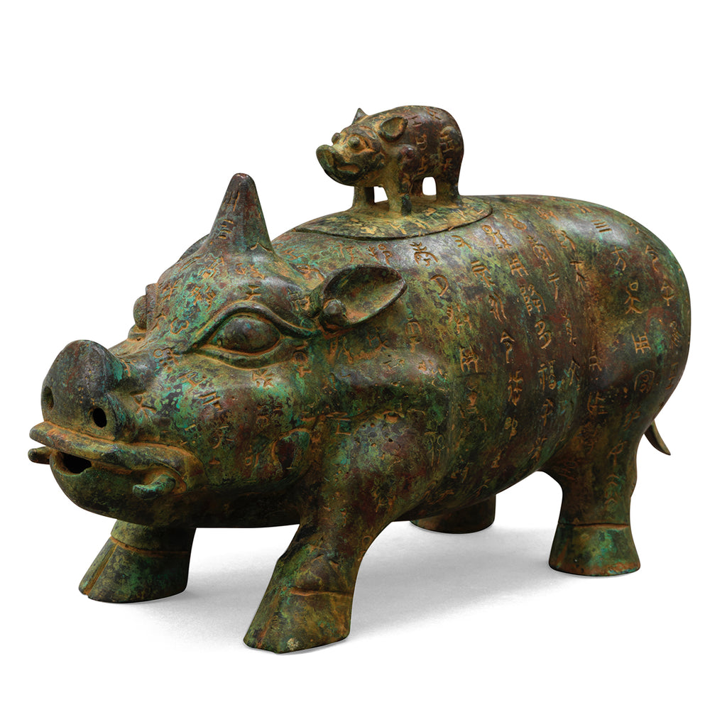 Bronze Boar Zun Wine Vessel — Shimu