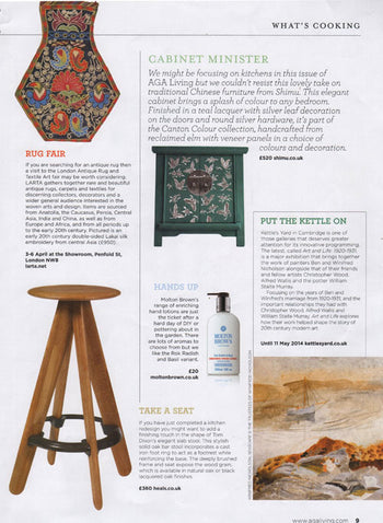 Oriental Painted Bedside Cabinet