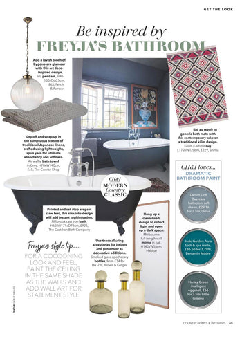 Country Homes & Interiors, Kilim Rug