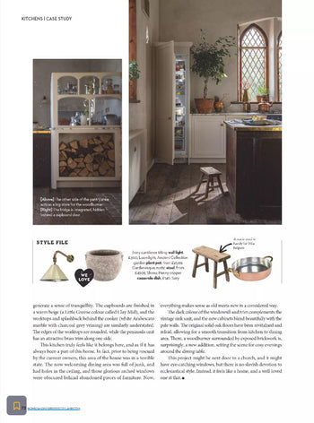 Homes & Interiors Scotland, Wooden Stool