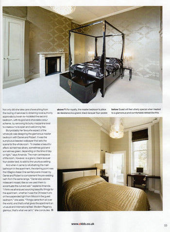 Black Lacquer Wave Trunk