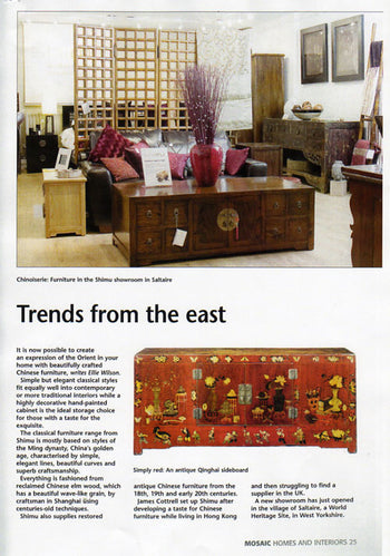 antique Chinese sideboards