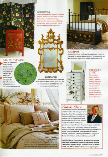 Chinese antique blanket chest