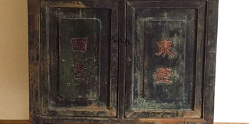 Nanmu book cabinet detail