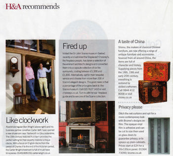 Chinese antique boxes