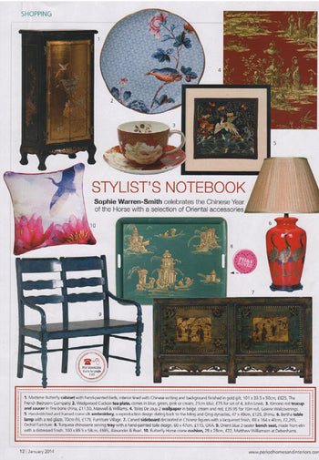 Antique Chinese Sideboards