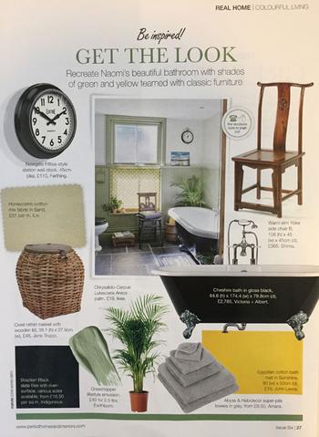 Chinese Yoke-Back Side Chair