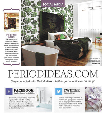 Shanxi Painted Cabinet