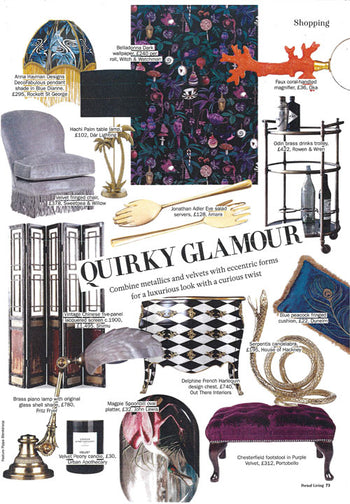 Antique Chinese Screen