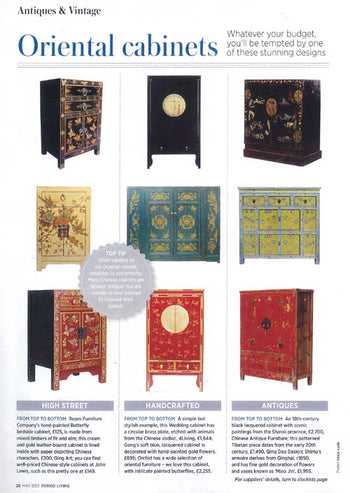 Chinese Antique Armoires, Oriental Cabinets