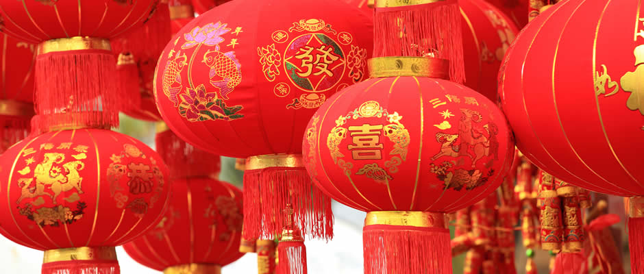 Events to celebrate the countdown to the Chinese New Year 2016