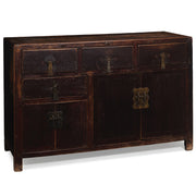 Shanxi Antique Elm Storage Cabinet
