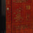Antique Chinese Dongbei Red Painted Sideboard