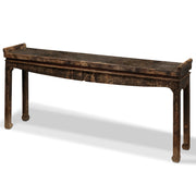 Qinghai Antique Altar Table
