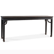 Ming Style Antique Elm Altar Table