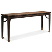 Ming Style Antique Elm Altar Table