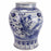 Blue and White Temple Jar, Birds and Flowers Clearance