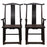 Pair of Chinese Antique Yoke-Back Armchairs