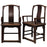 Pair of Round Backed Chinese Southern Official Chairs