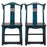 Pair of Blue Yoke-Back Chinese Chairs