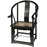 Horseshoe Armchair, Black Lacquer