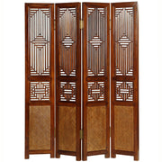 Carved Ming Screen, Warm Elm