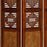Carved Ming Screen, Warm Elm
