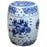 Chinese Blue and White Porcelain Stool