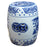 Chinese Blue and White Stool