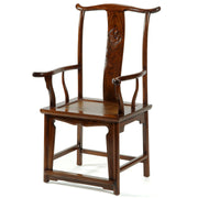 Yoke-Back Armchair, Warm Elm