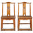 Pair of Antique Yoke Back Side Chairs