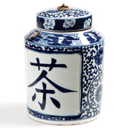 Blue and White Tea Jar